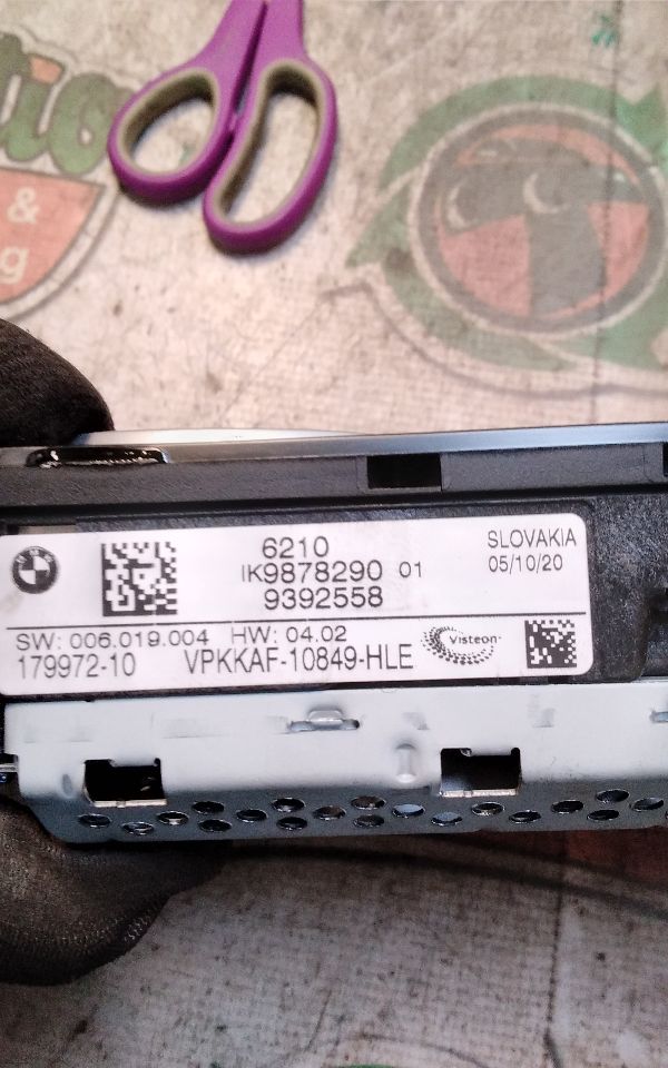 Part image 4