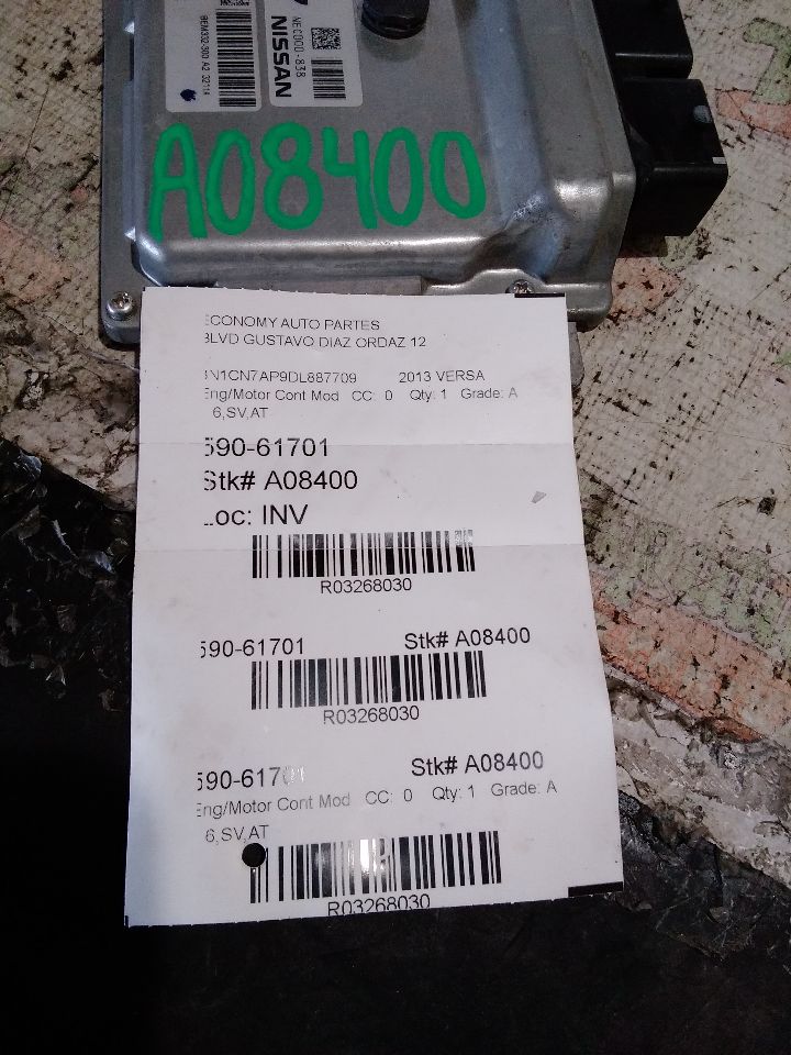 Part image 1