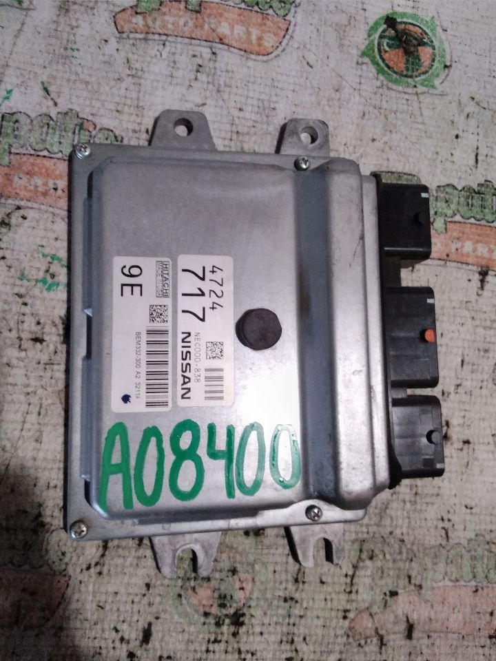 Part image 2