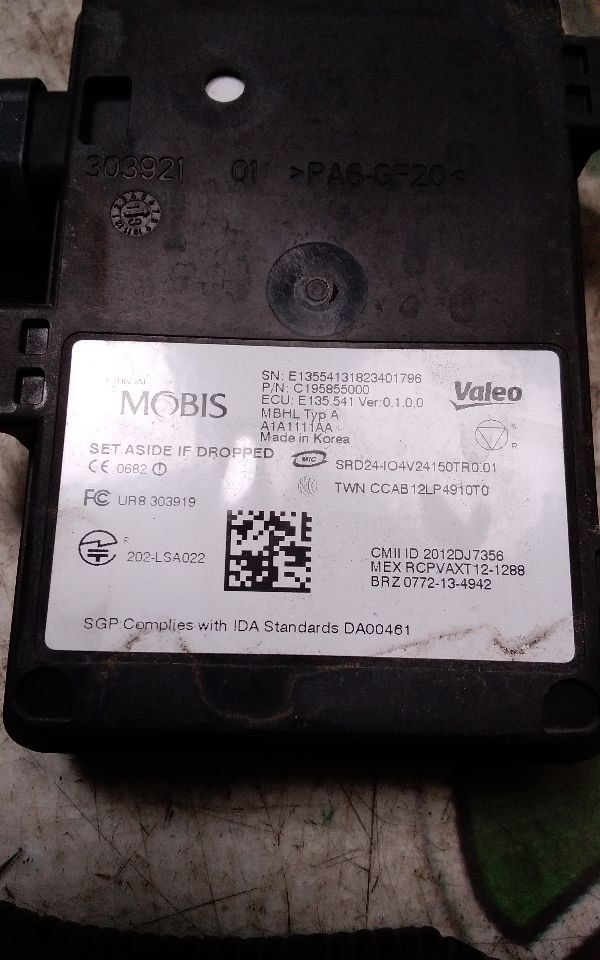 Part image 3