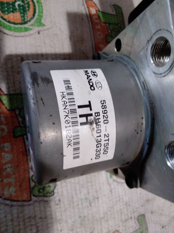 Part image 4