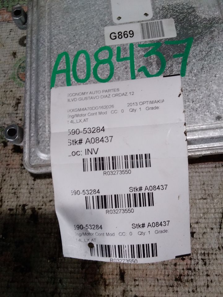 Part image 1