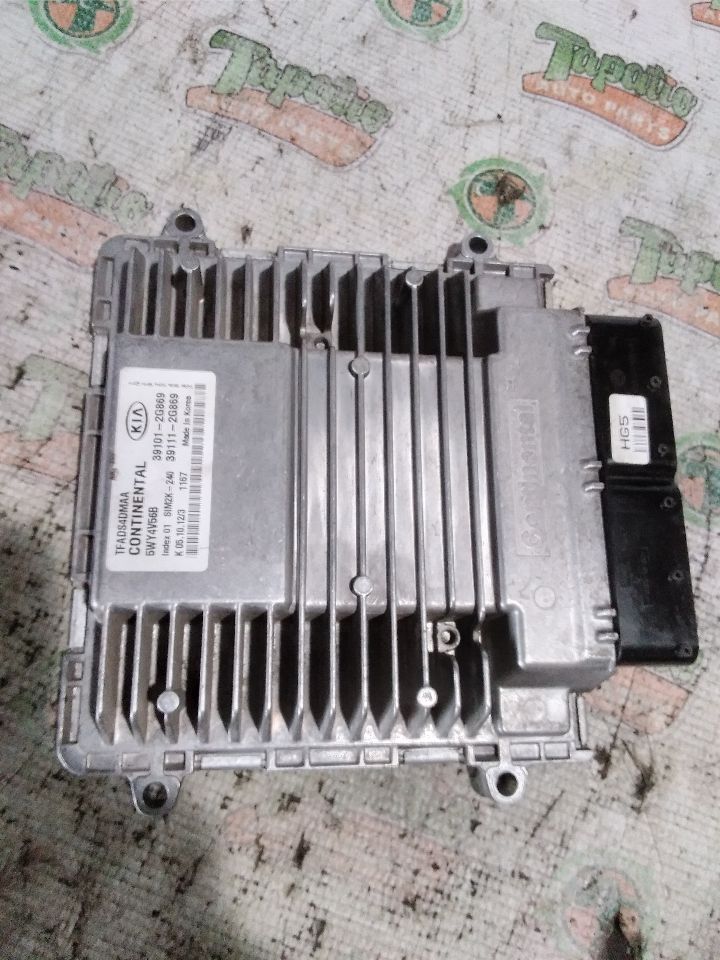 Part image 3