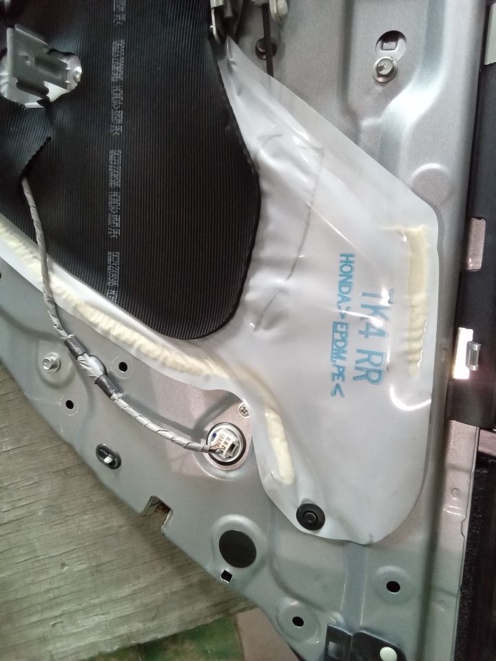 Part image 5