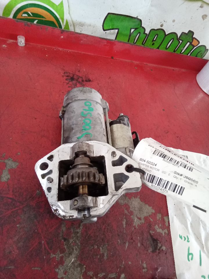 Part image 1