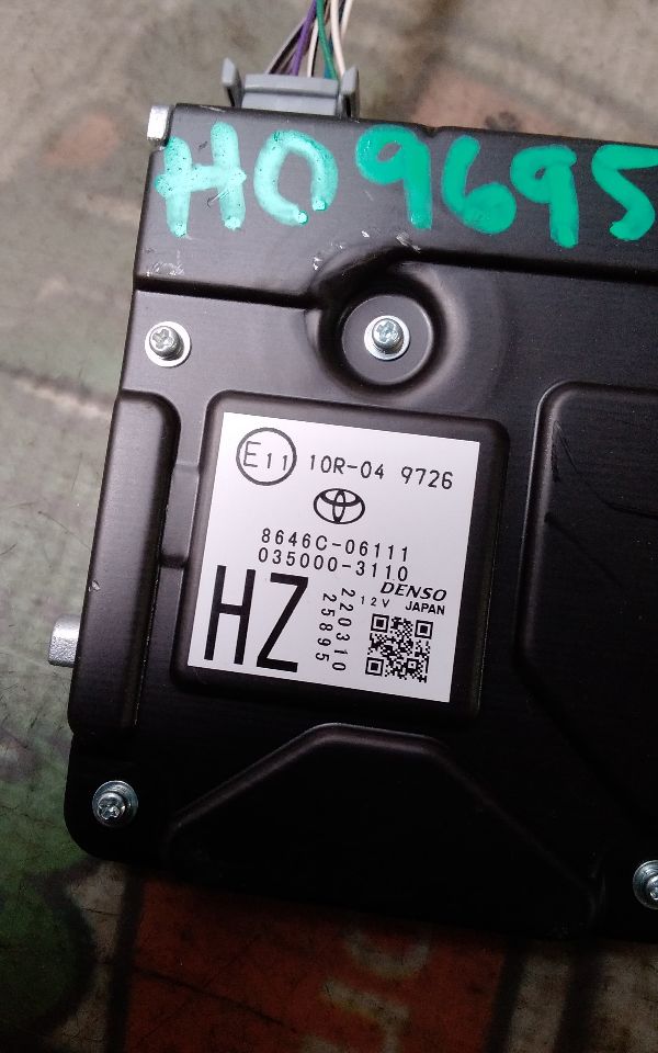 Part image 3