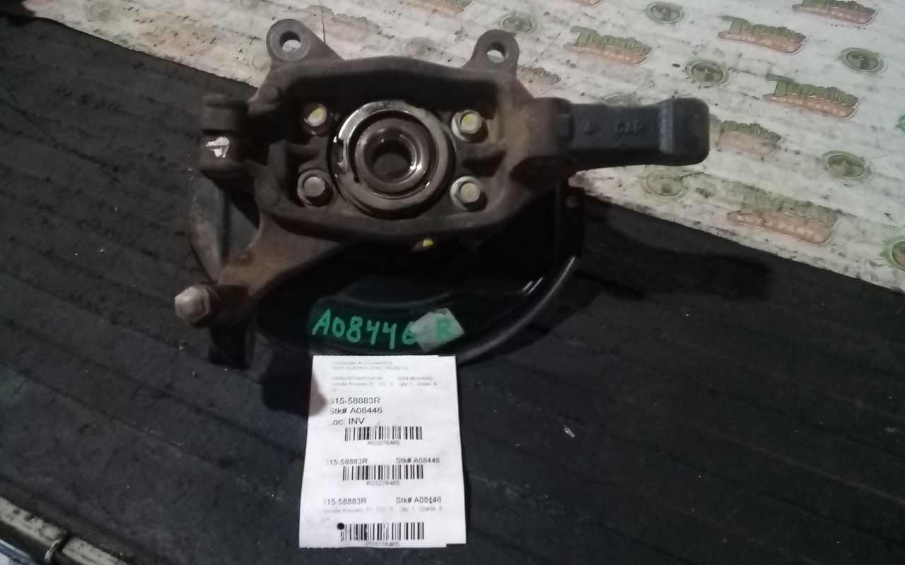 Part image 2