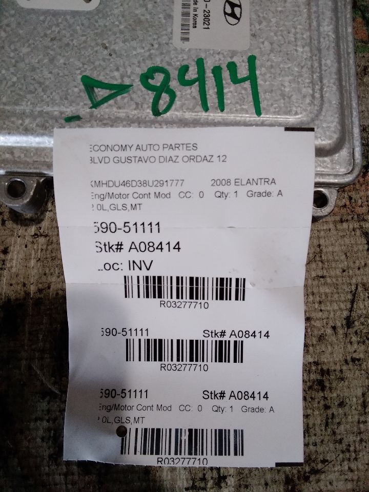 Part image 1