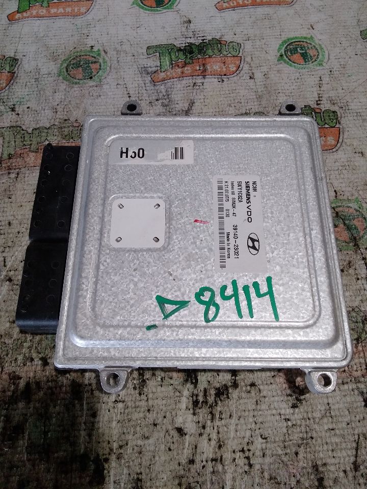 Part image 2