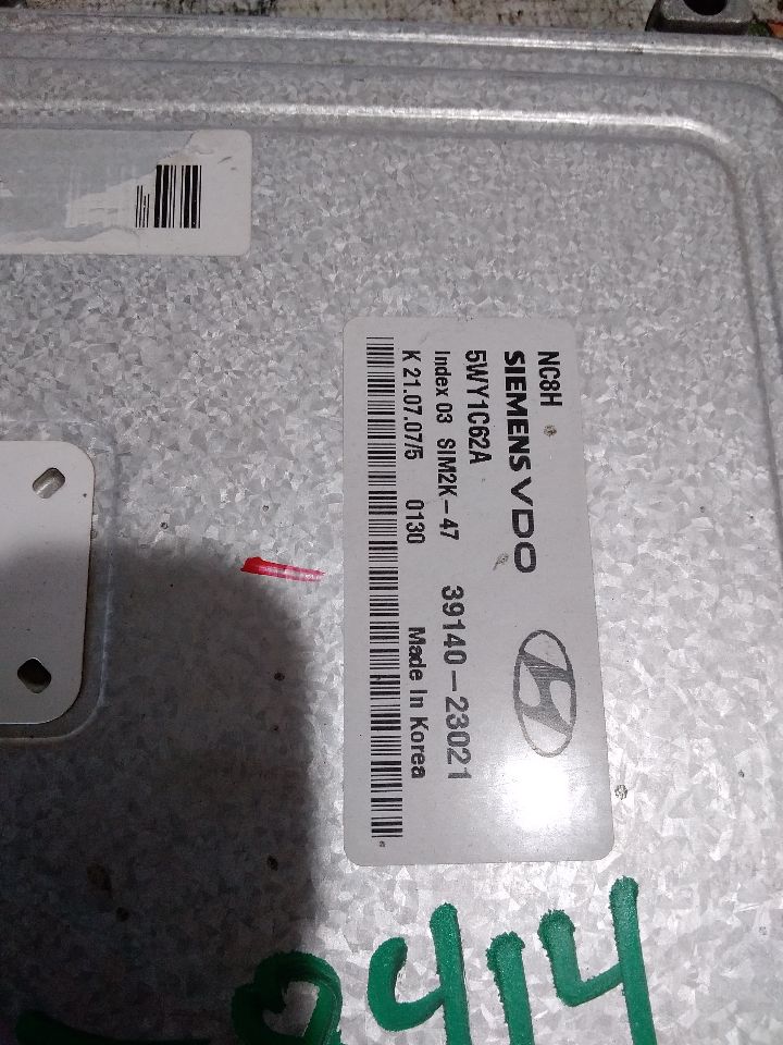 Part image 3