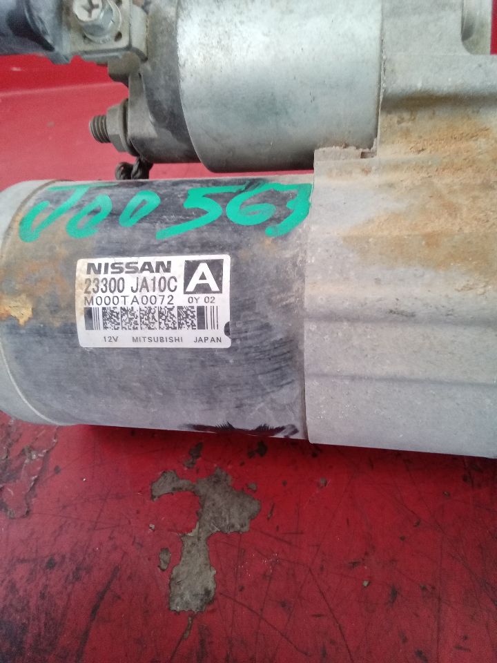 Part image 1