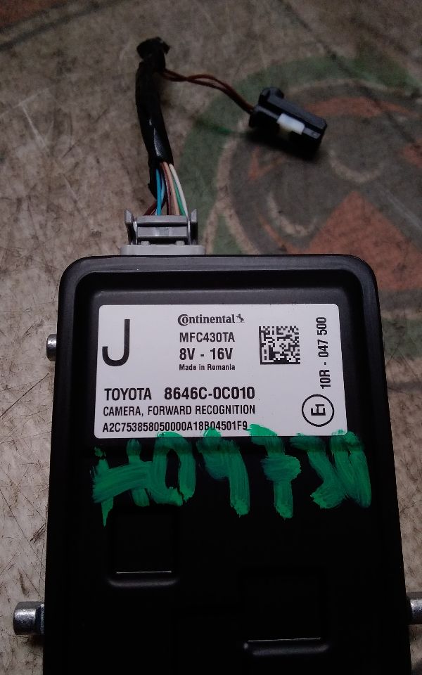 Part image 3
