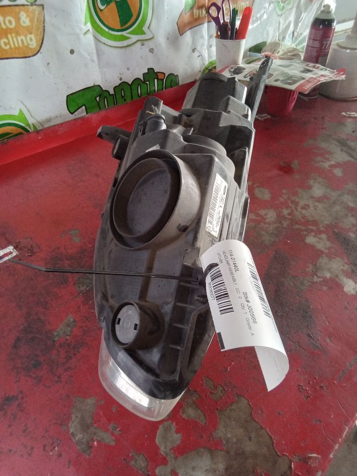 Part image 3