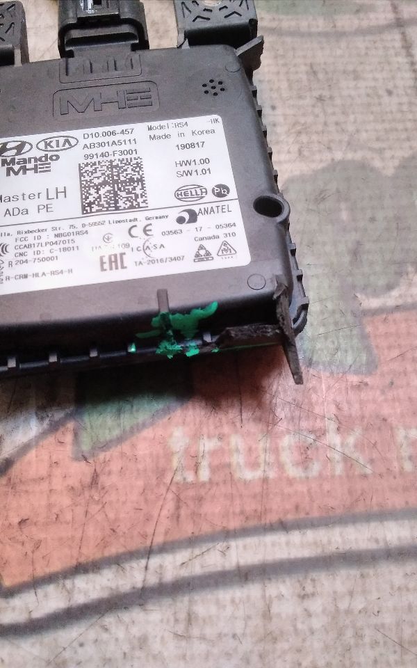 Part image 4