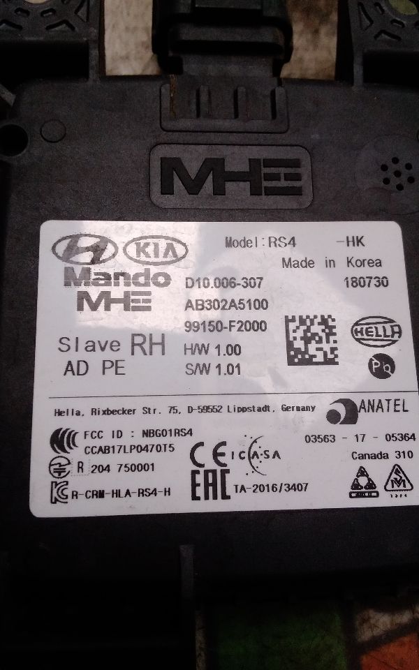 Part image 2