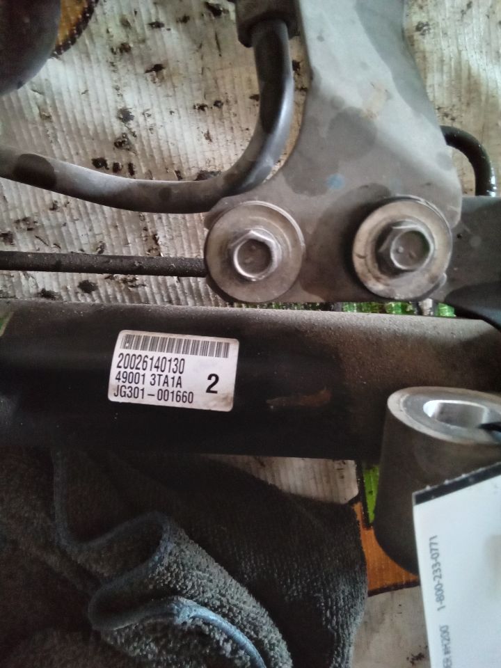 Part image 1