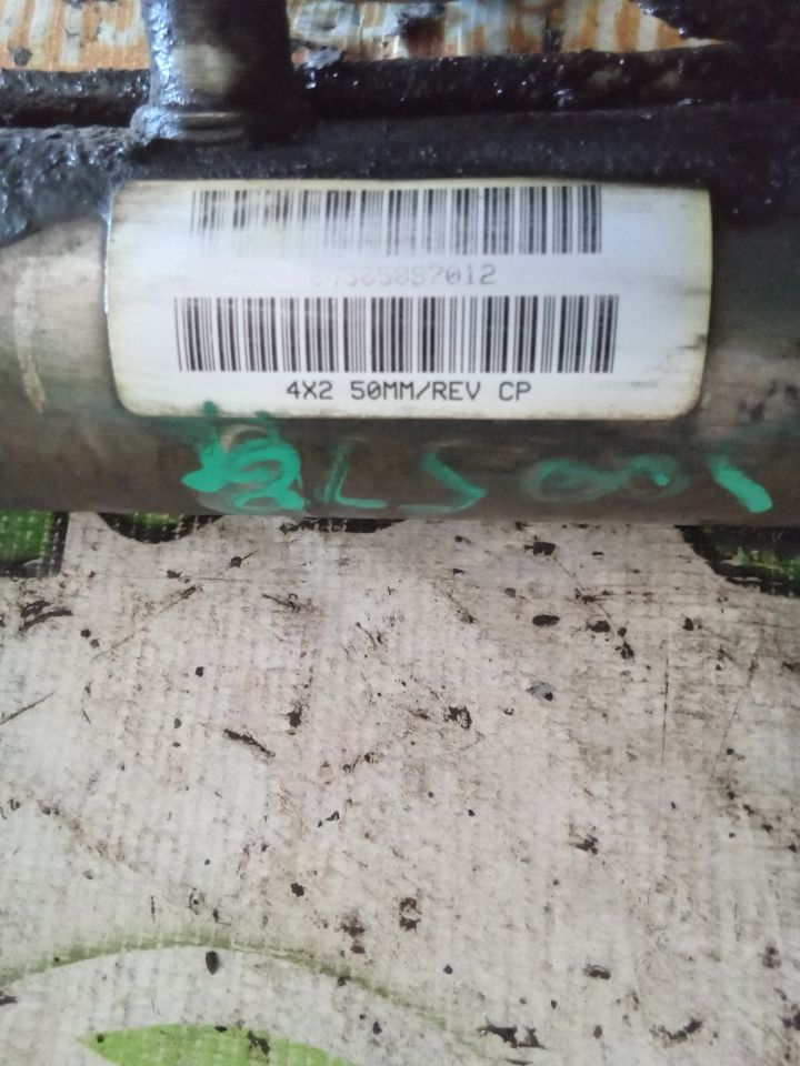 Part image 5