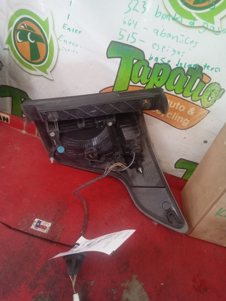 Part image 2