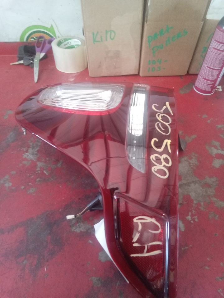 Part image 2