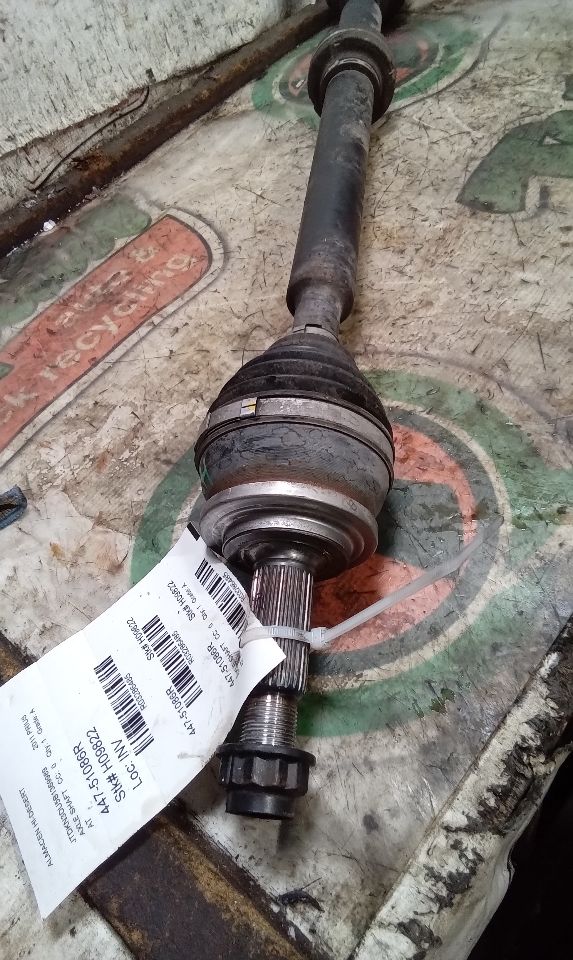 Part image 2