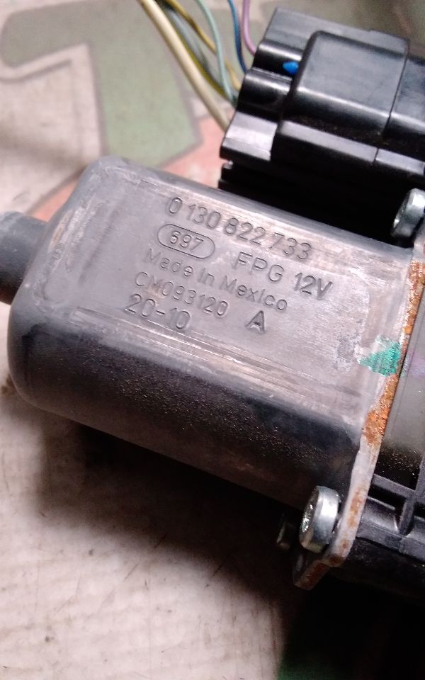 Part image 3