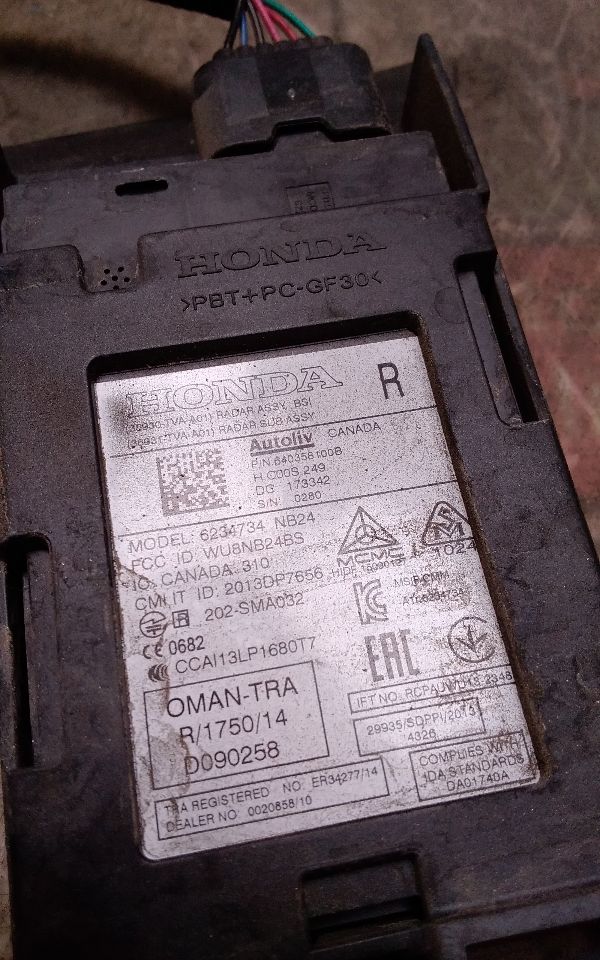Part image 2