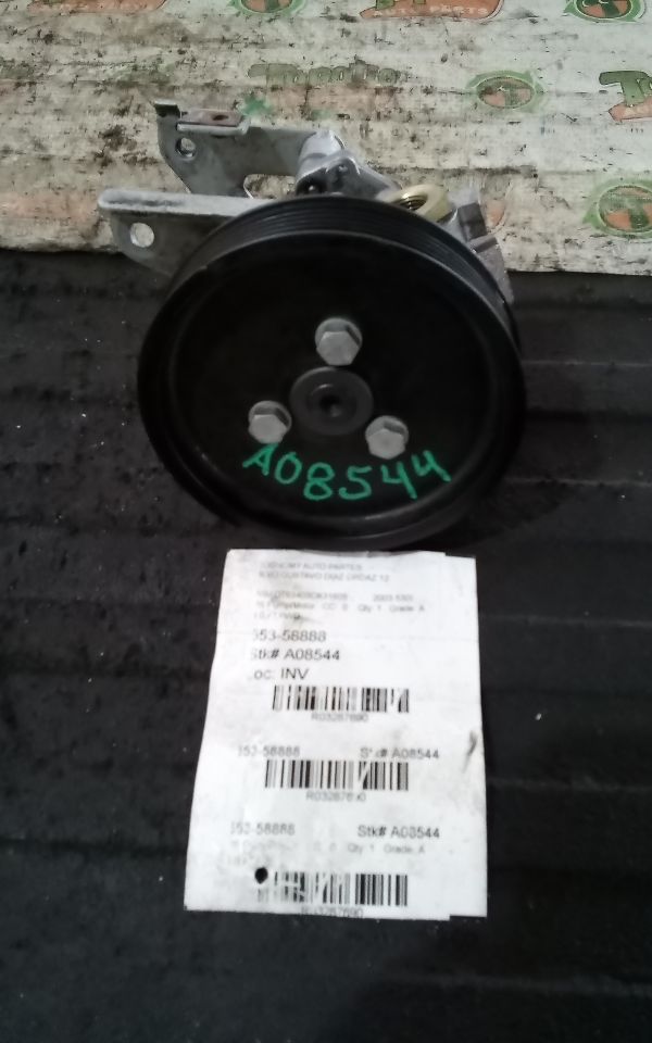 Part image 2