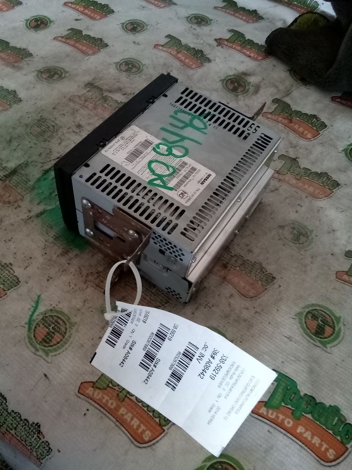 Part image 2