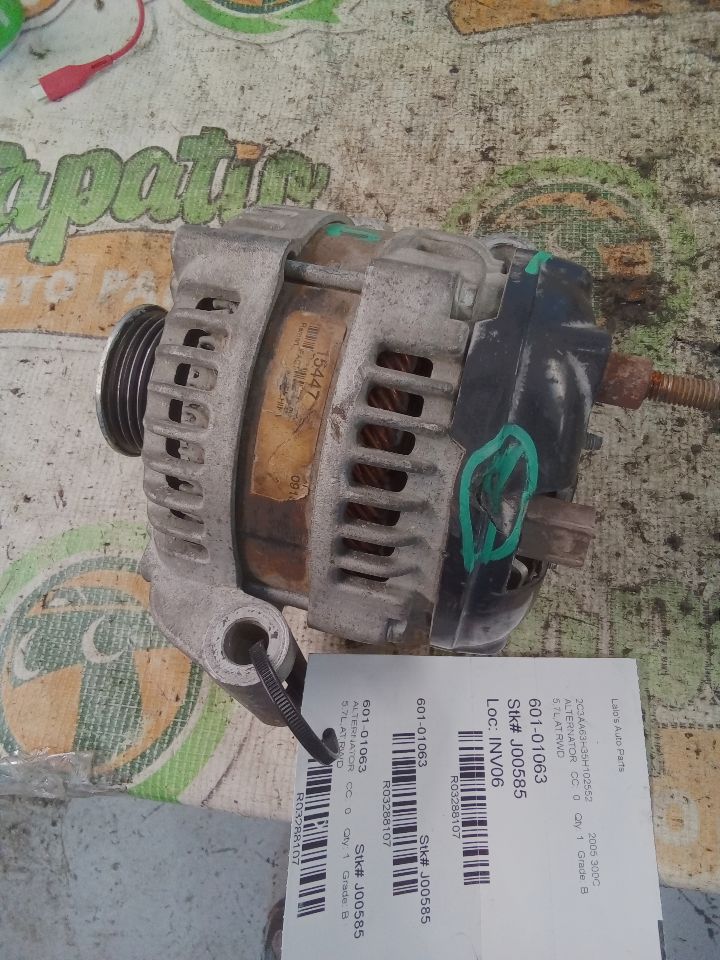 Part image 5