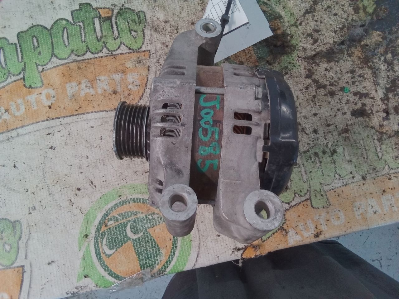 Part image 7