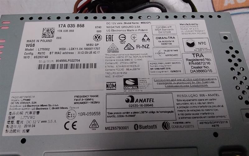 Part image 6