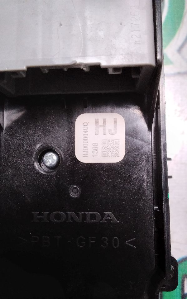 Part image 3