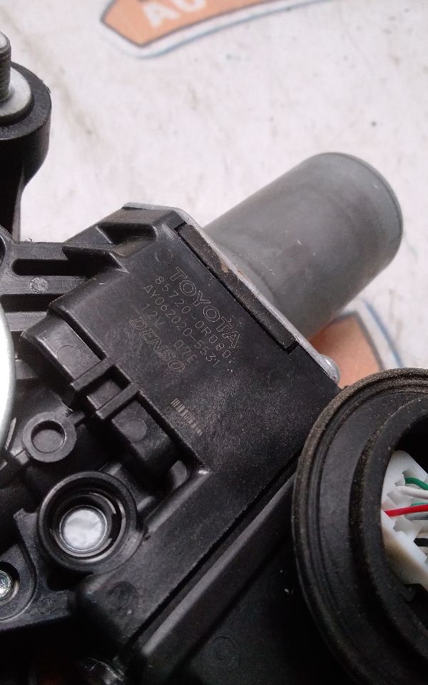 Part image 2