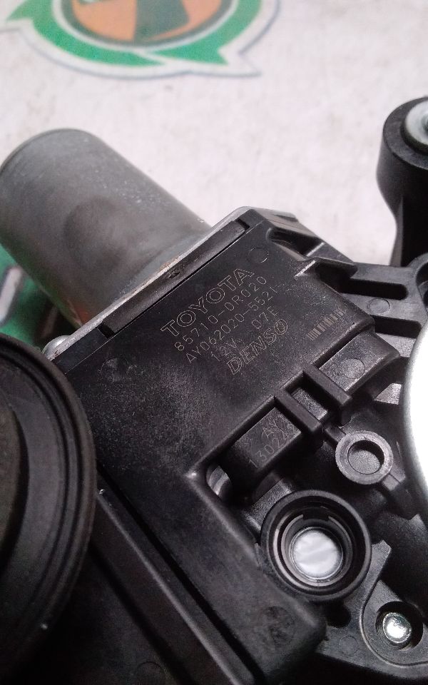 Part image 2