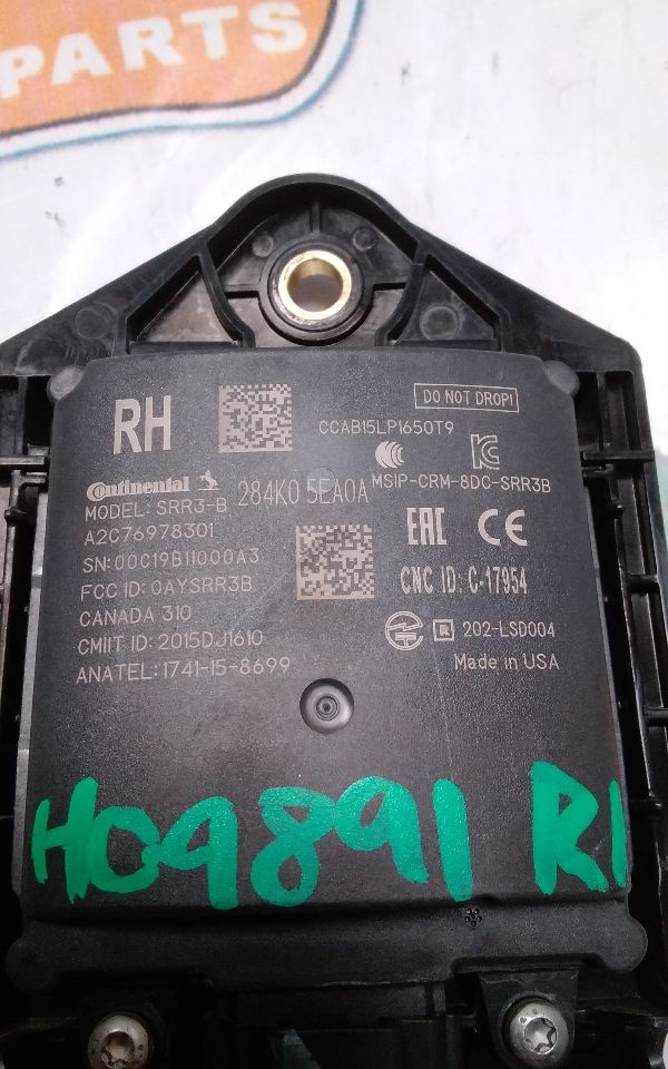 Part image 3