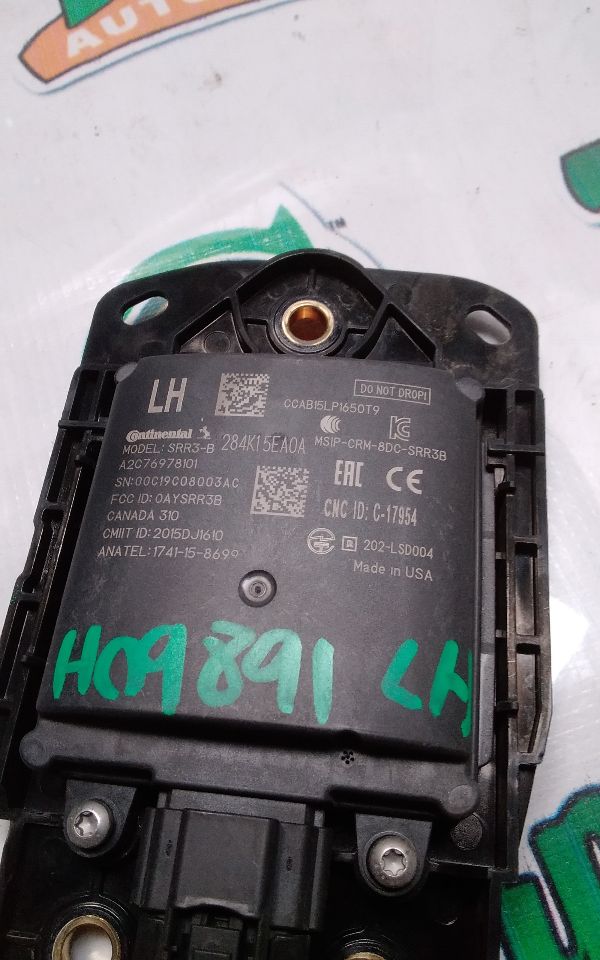 Part image 3