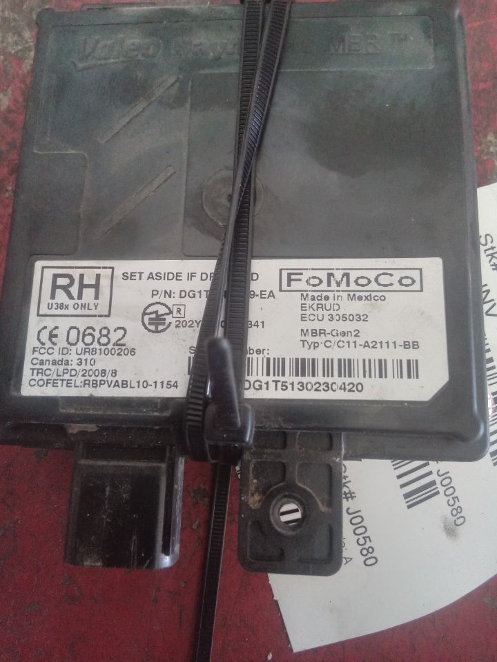 Part image 1