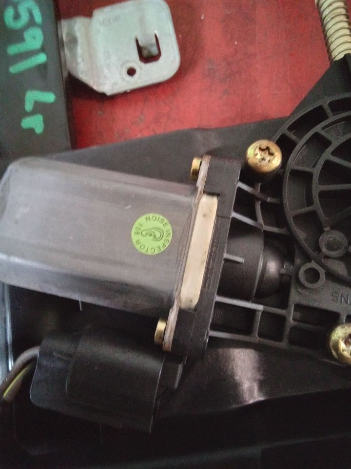 Part image 2