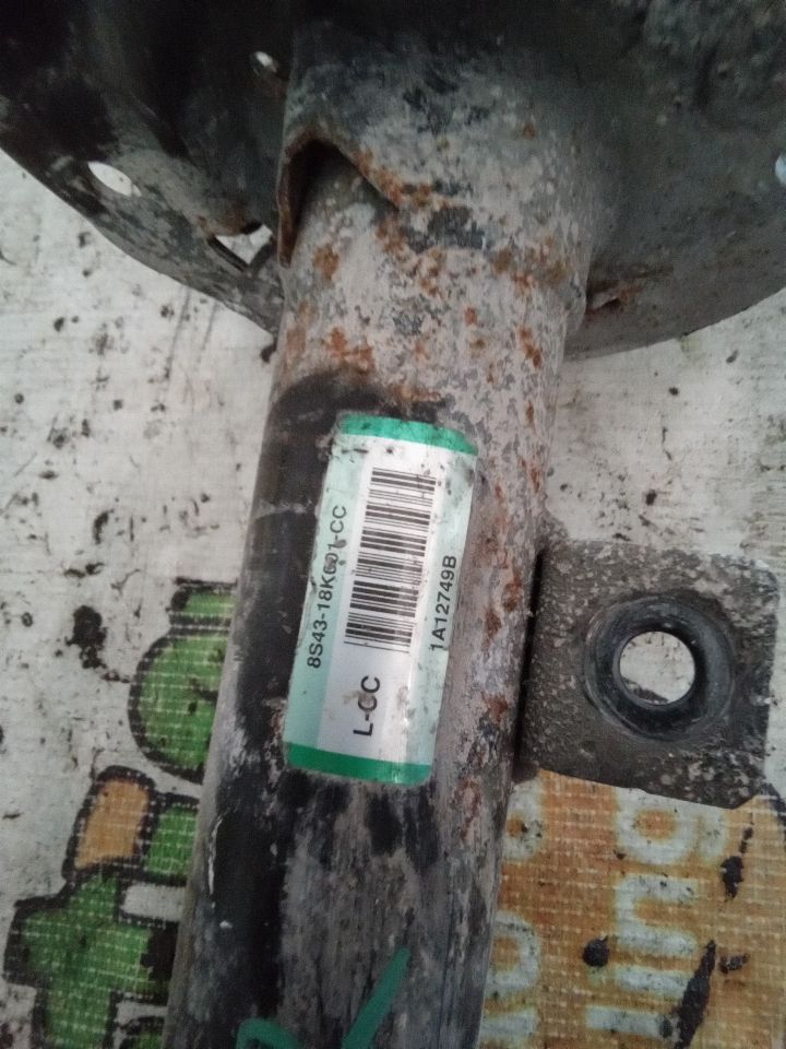 Part image 1