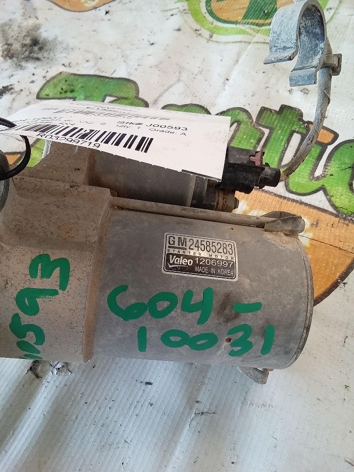 Part image 2