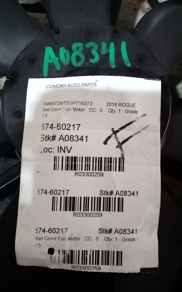 2016 Nissan ROGUE Rad Cond Fan Motor