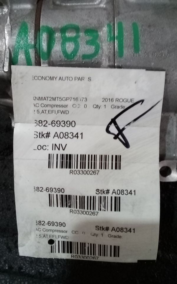 Part image 1