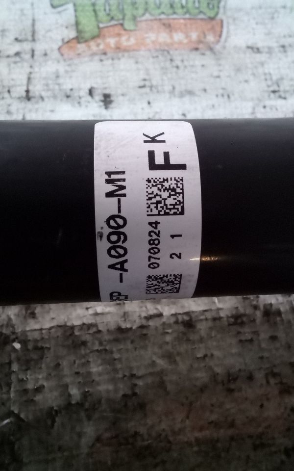 Part image 3