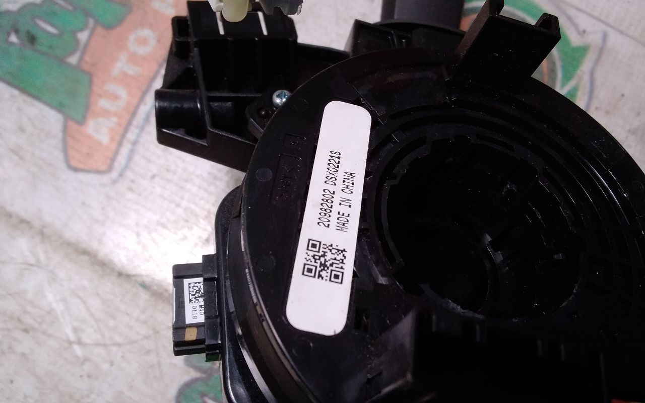 Part image 8