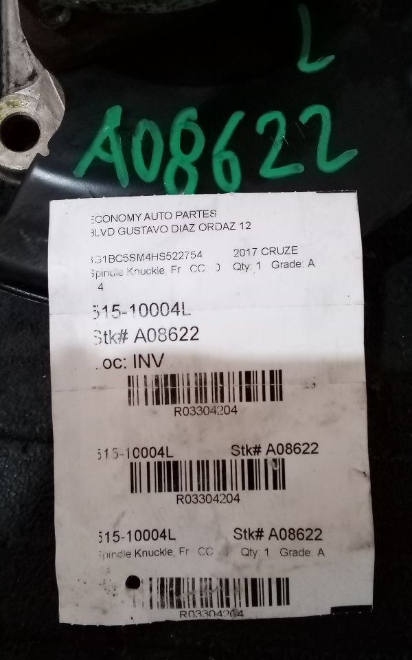 Part image 1