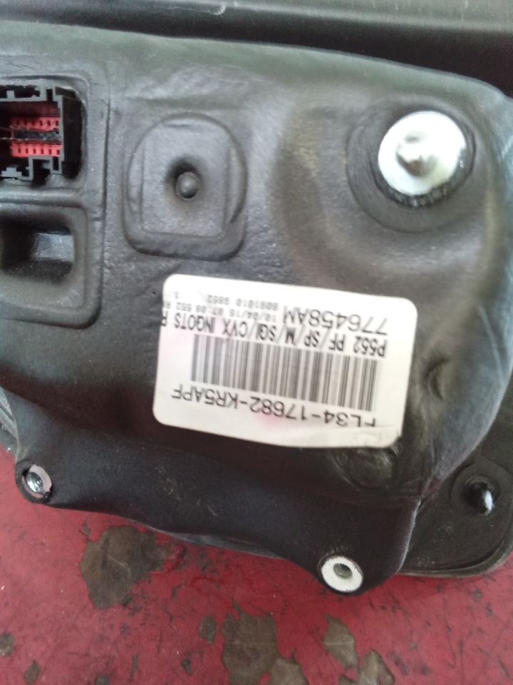 Part image 1
