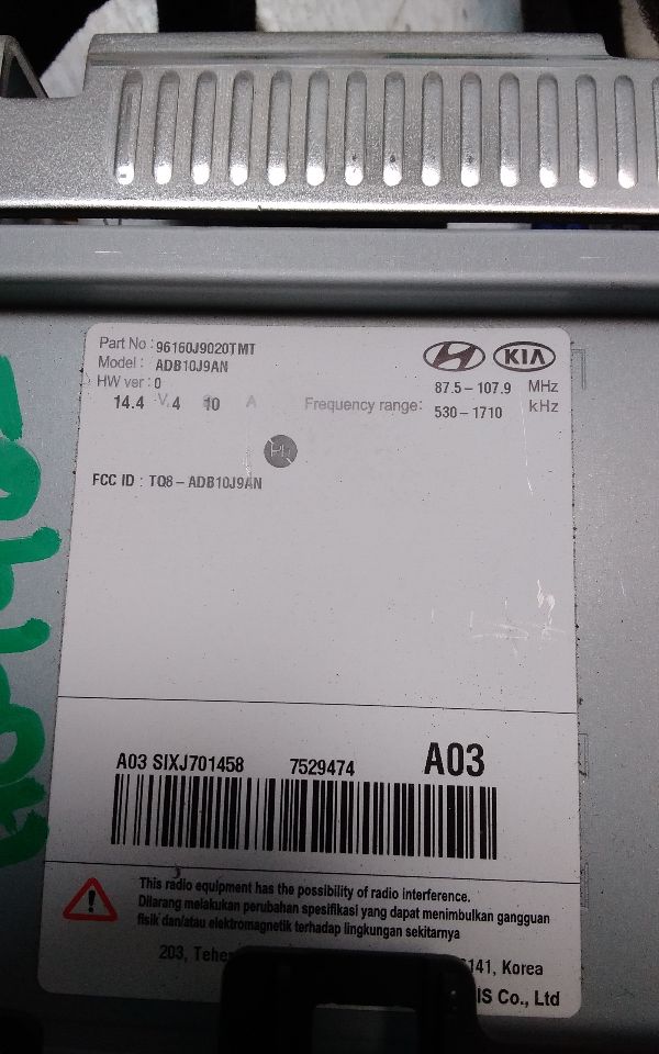 Used 2020 Hyundai KONA ID 96160J9020TMT - Stock #H09963