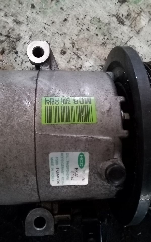 Part image 6
