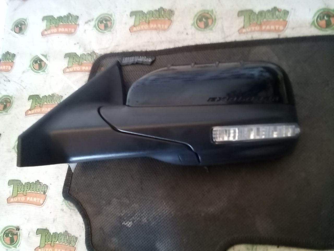 Part image 2
