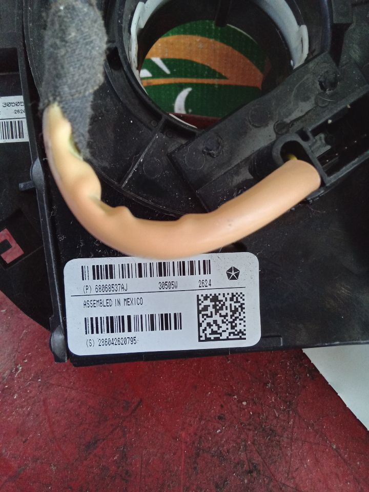 Part image 7